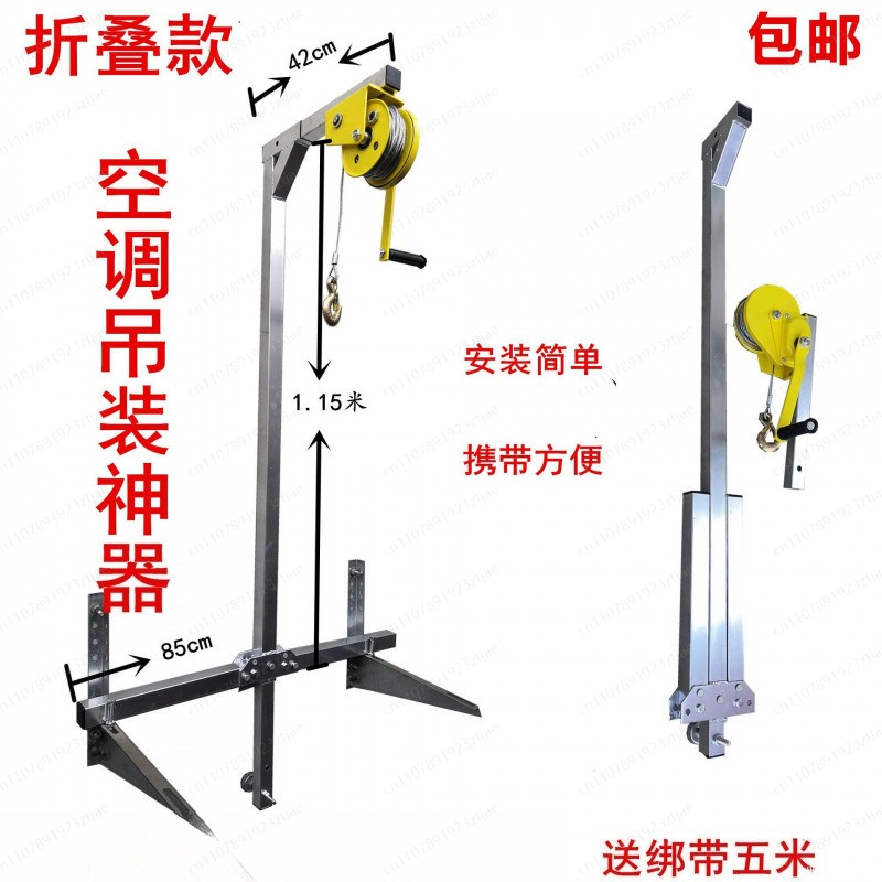 Derek Lipat Pengunci Otomatis  - Heavy Equipment Unit ulasan dan harga