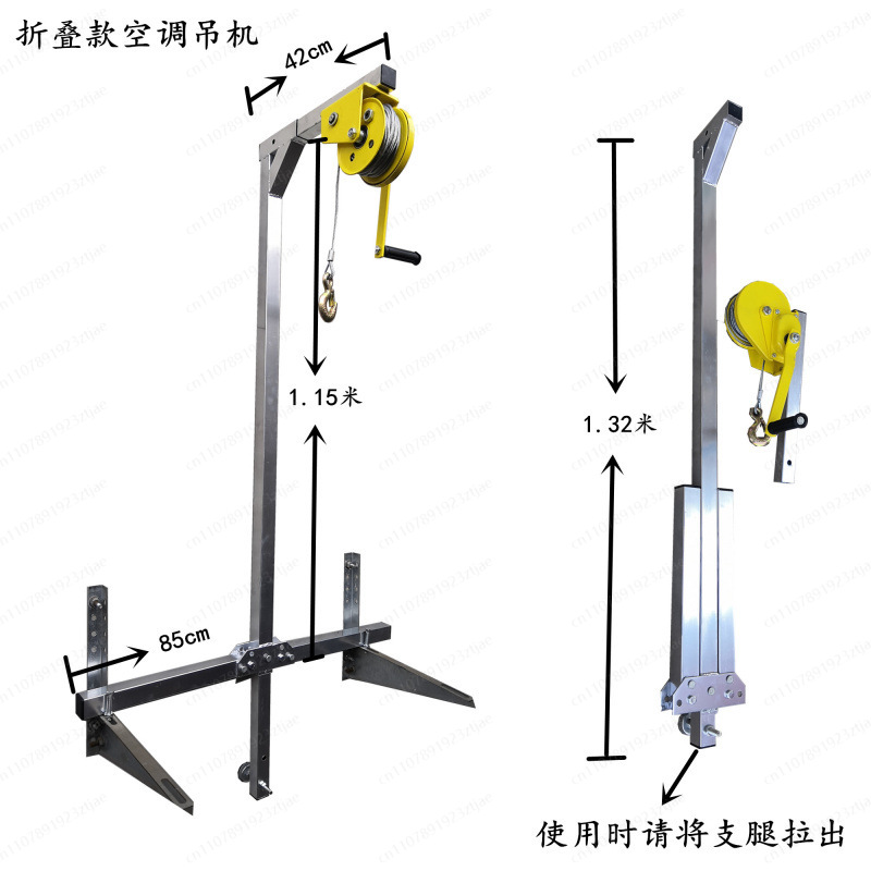 Derek Lipat Pengunci Otomatis  - Heavy Equipment Unit ulasan dan harga