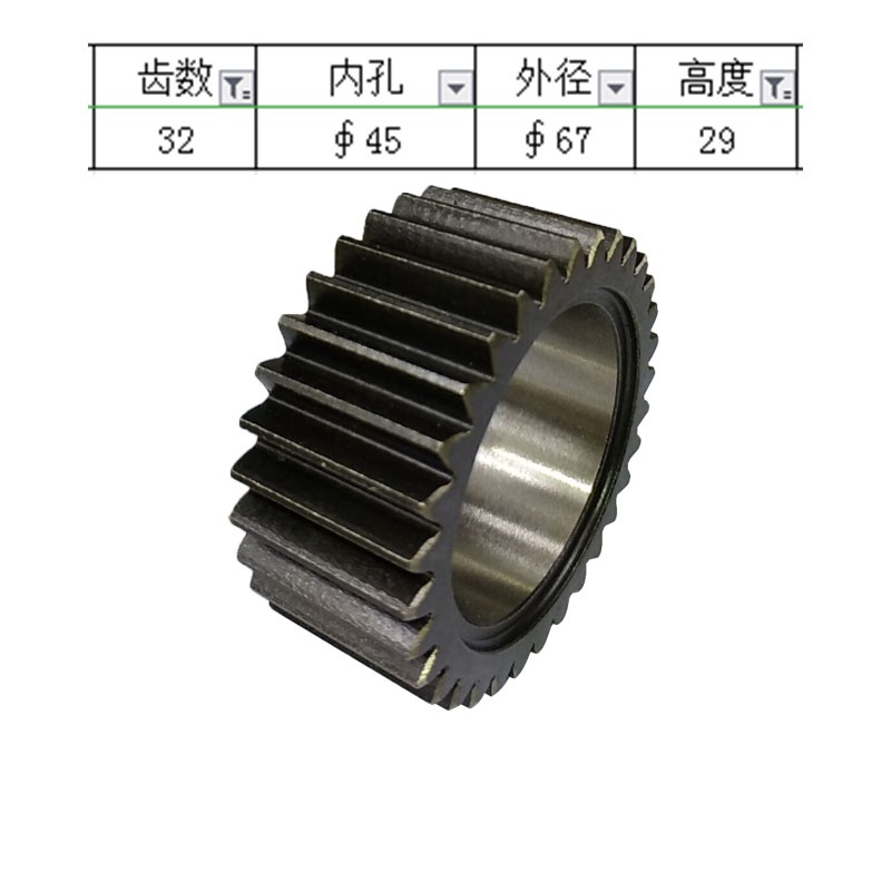 Motor Penggerak Kubota U35-3S, - Heavy Equipment Bulldozer ulasan dan harga
