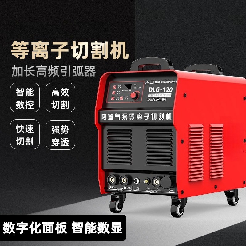 Peralatan Listrik Profesional  - Heavy Equipment Electrical ulasan dan harga